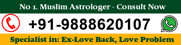 Miya Pravesh Bengali