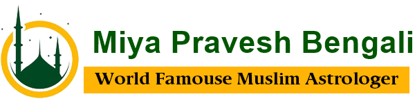 Miya Pravesh Bengali